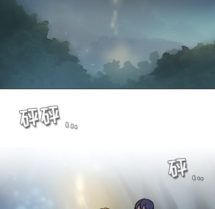 第 75 页