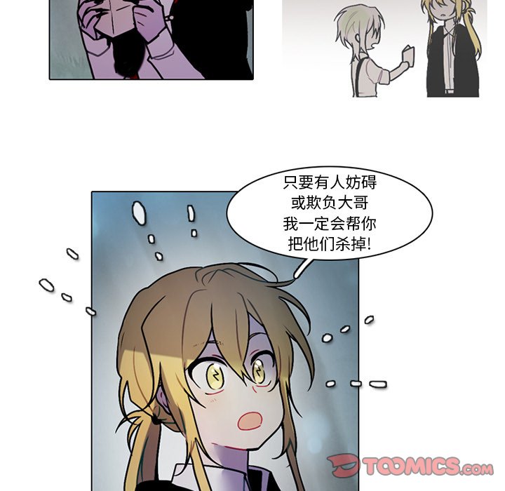 第 32 页