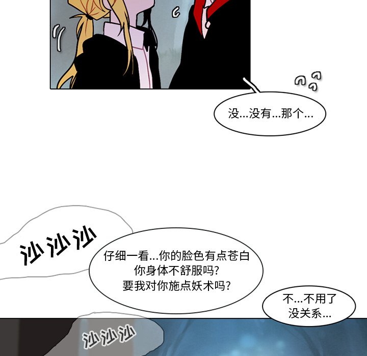 第 35 页