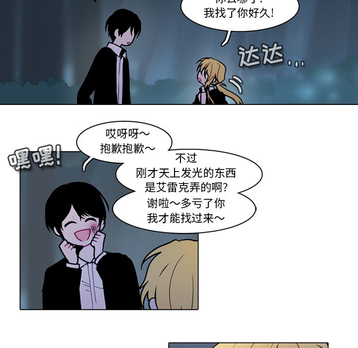 第 39 页
