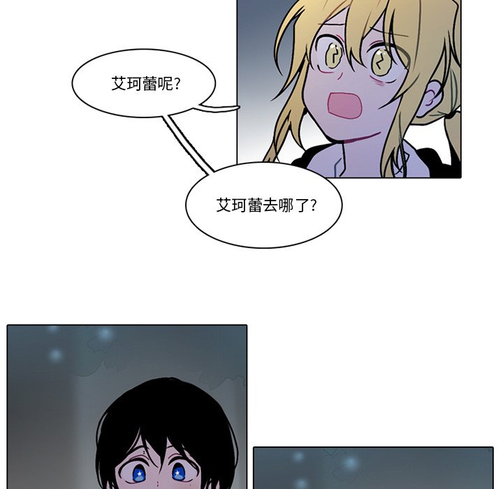 第 40 页