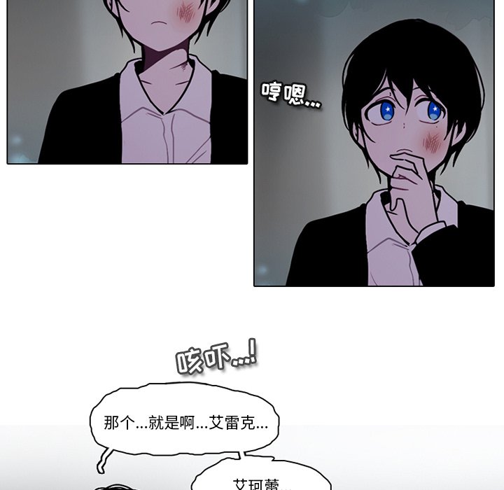 第 41 页