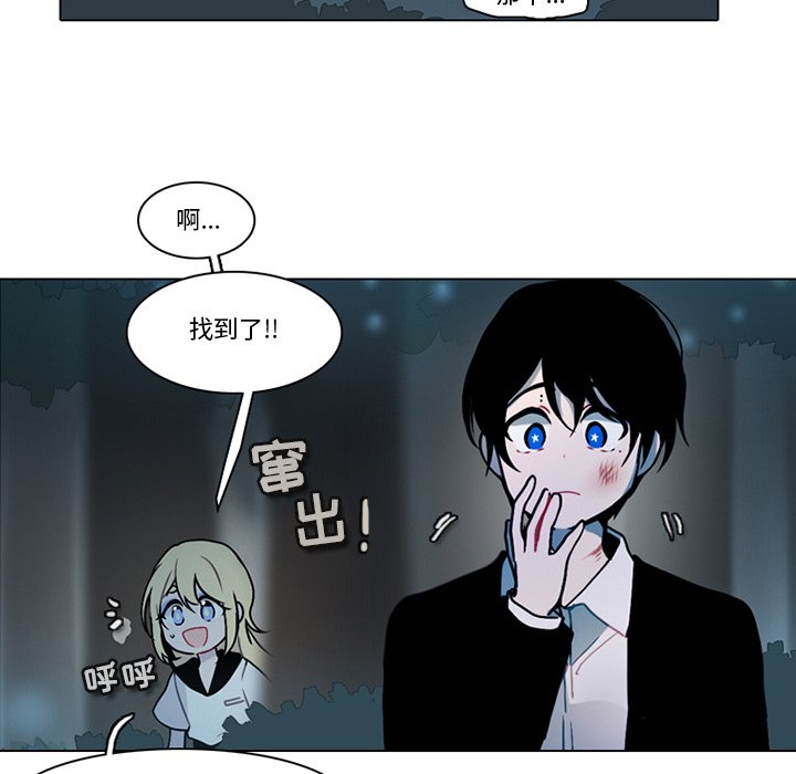 第 43 页