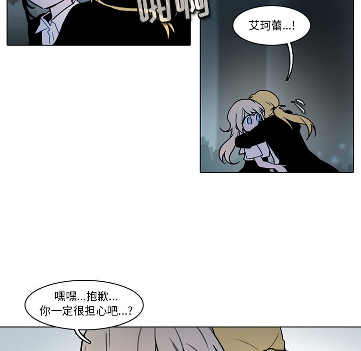 第 45 页