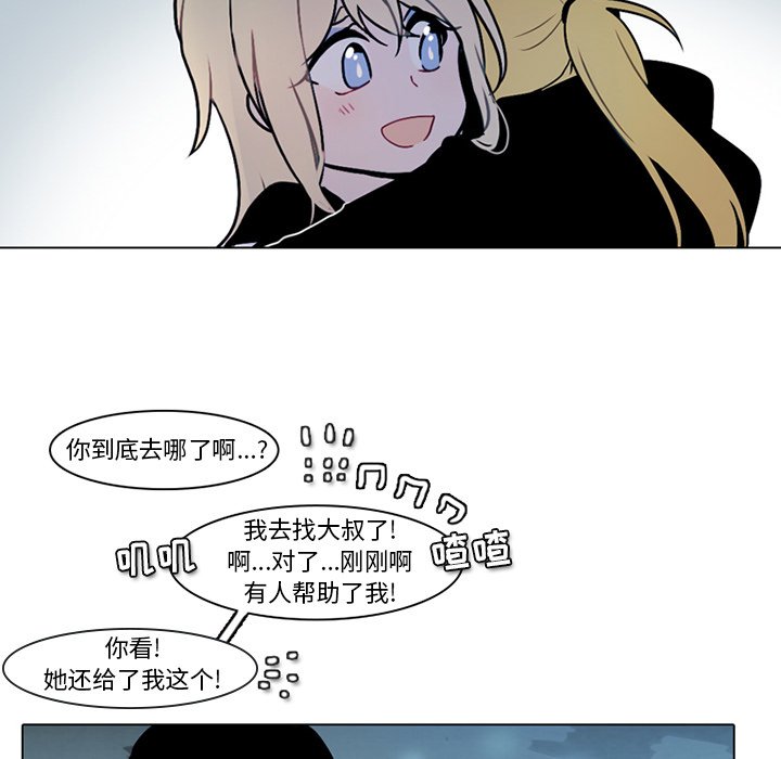 第 46 页