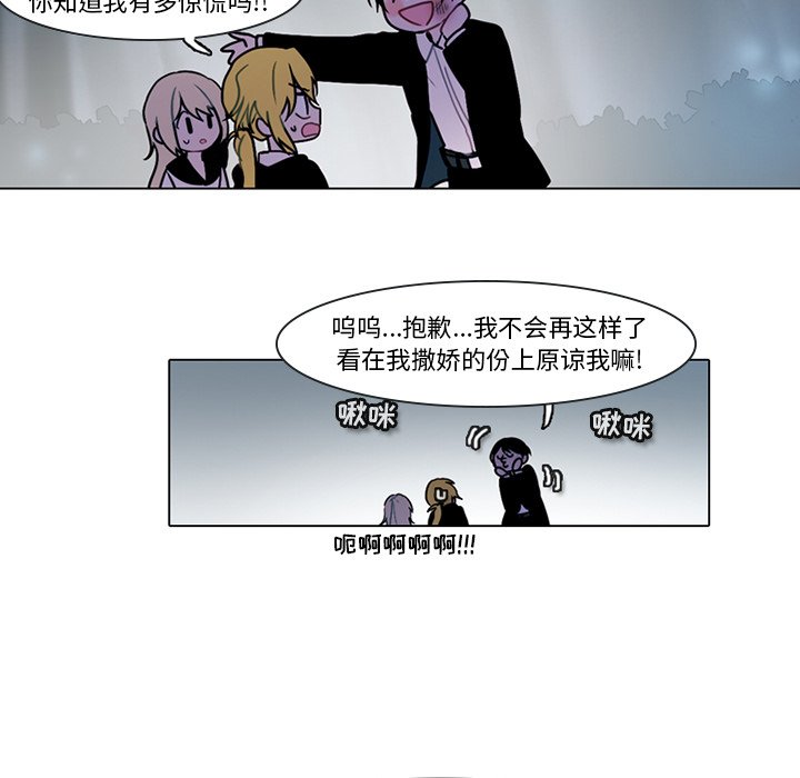 第 48 页