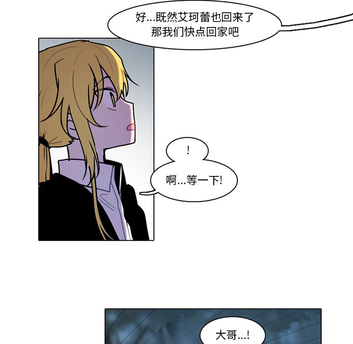 第 49 页