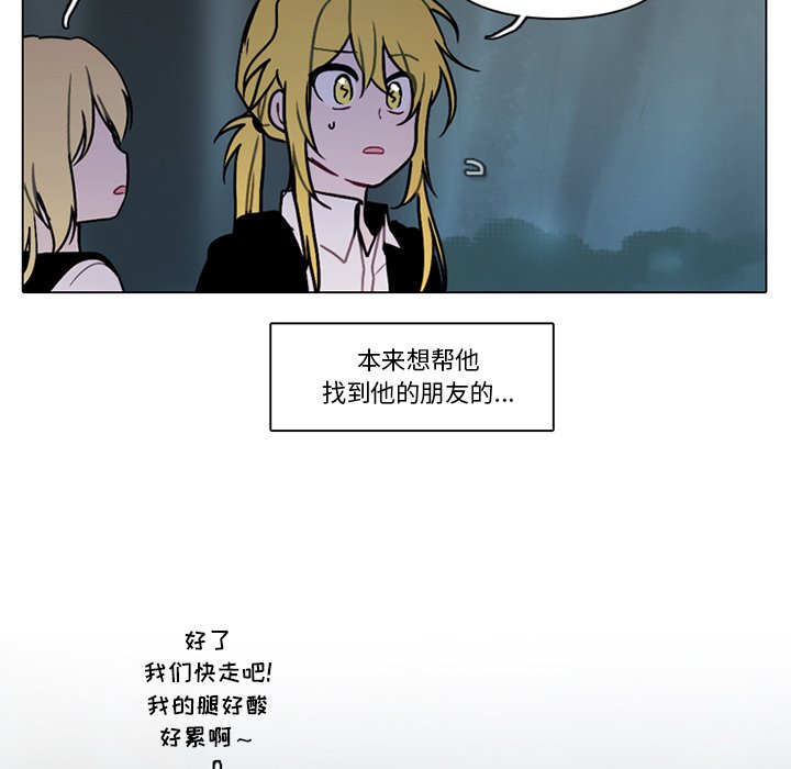 第 52 页