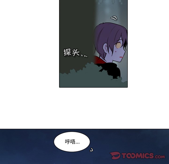 第 56 页