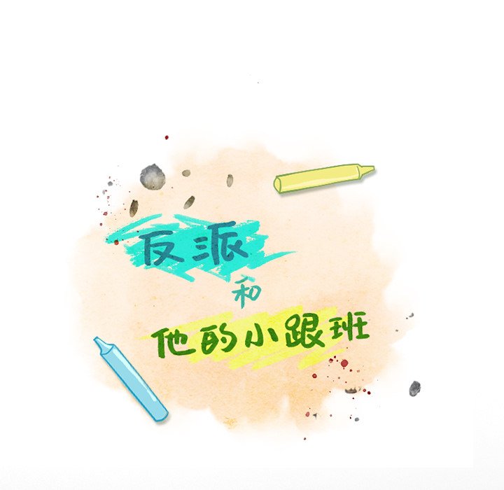 第 58 页