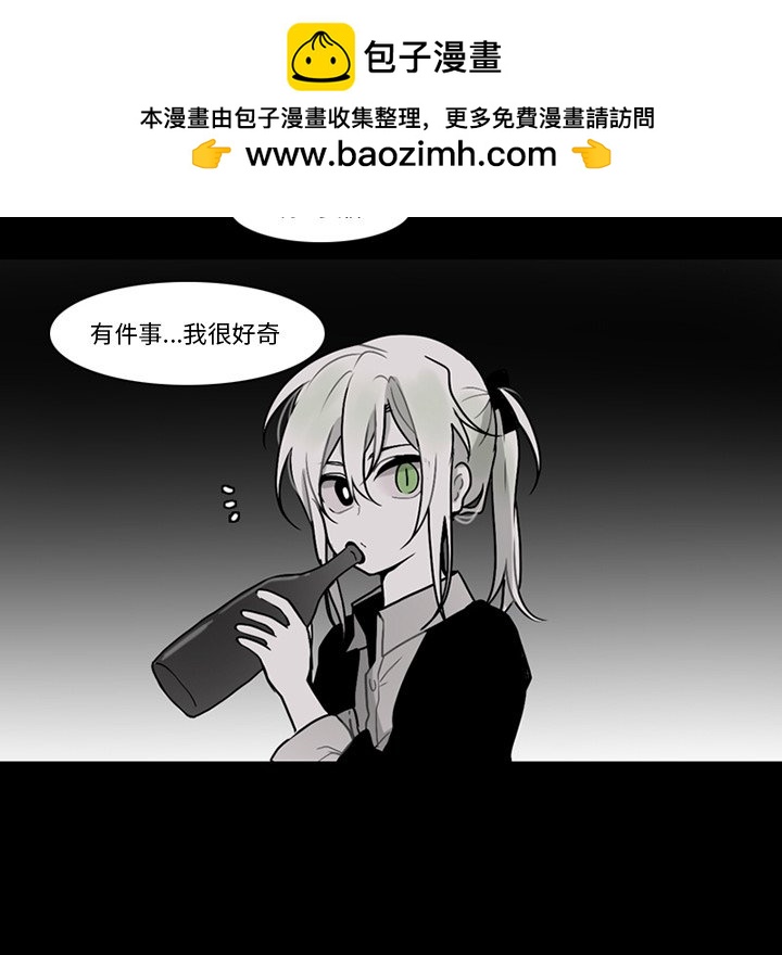 第 60 页
