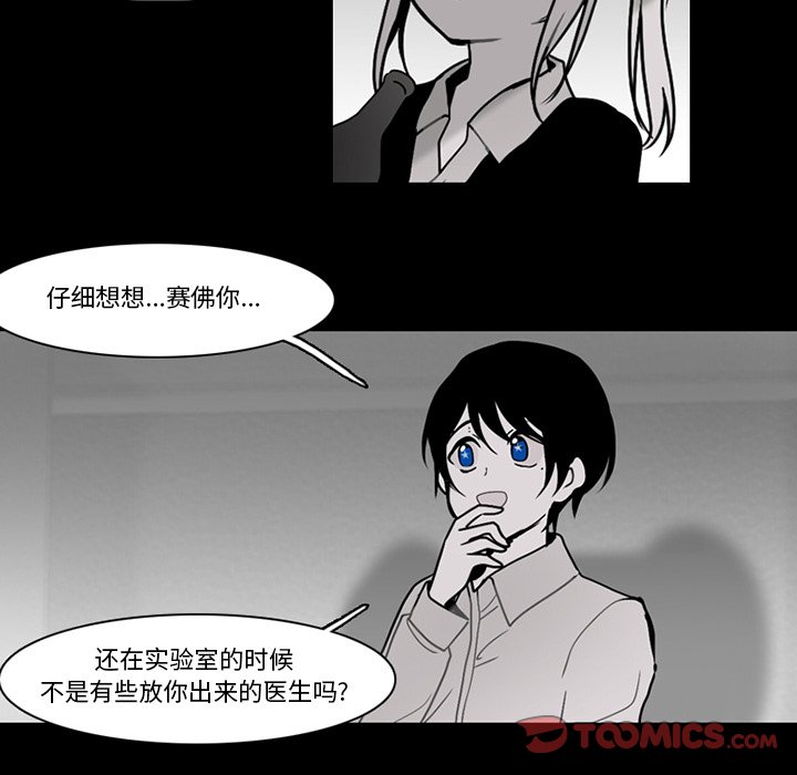 第 62 页