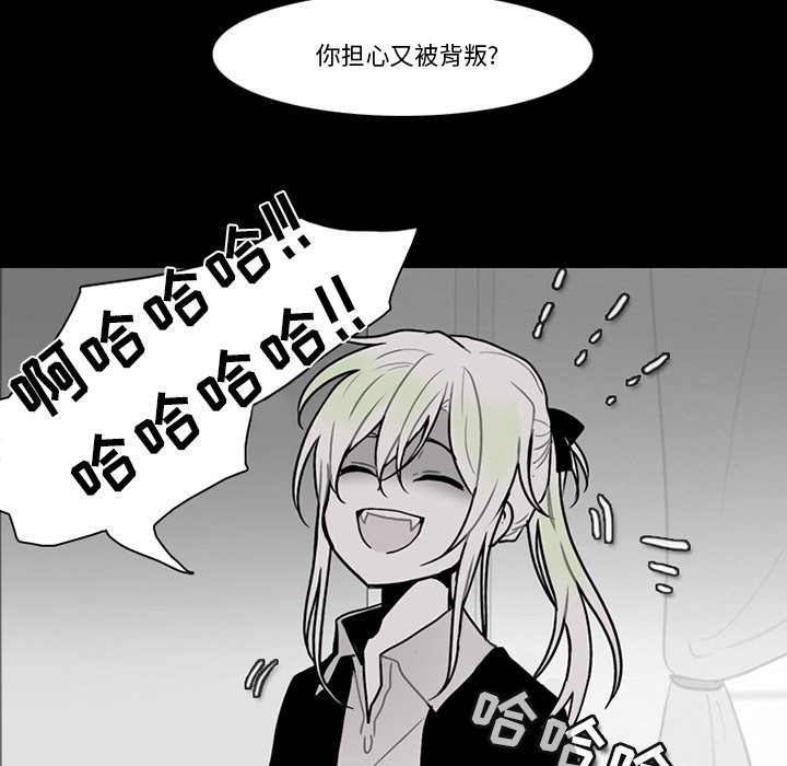 第 66 页