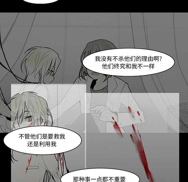 第 69 页