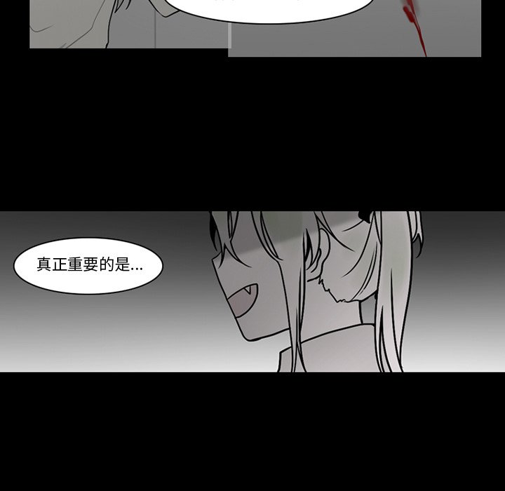 第 70 页