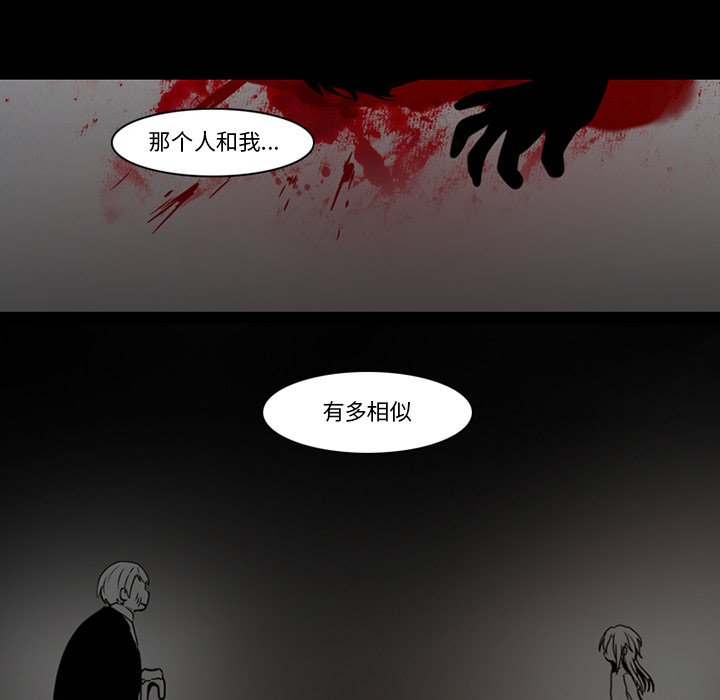 第 71 页