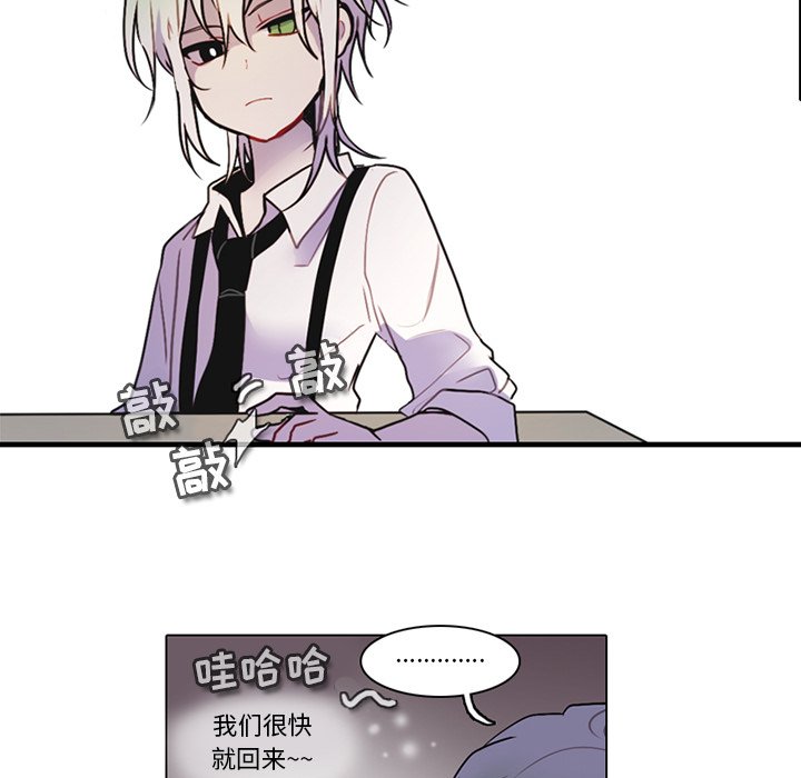 第 75 页