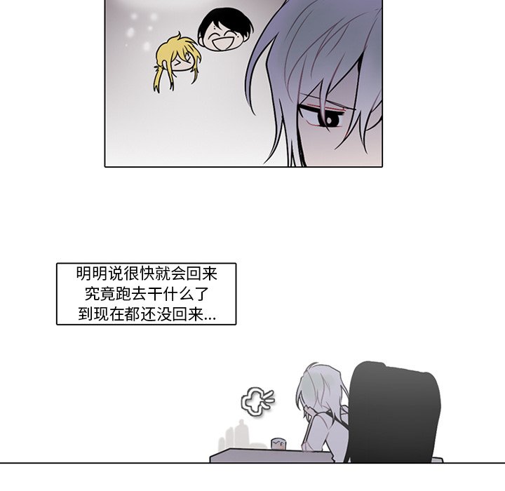 第 76 页