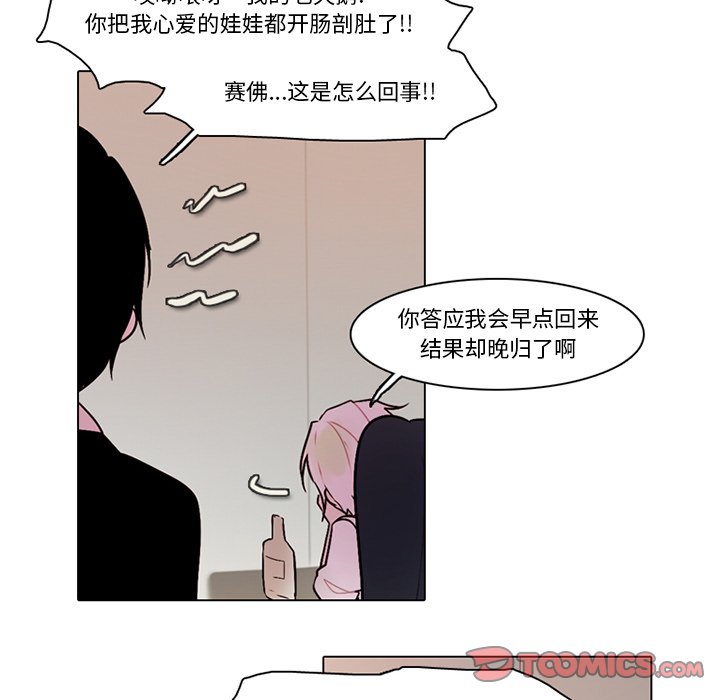 第 34 页