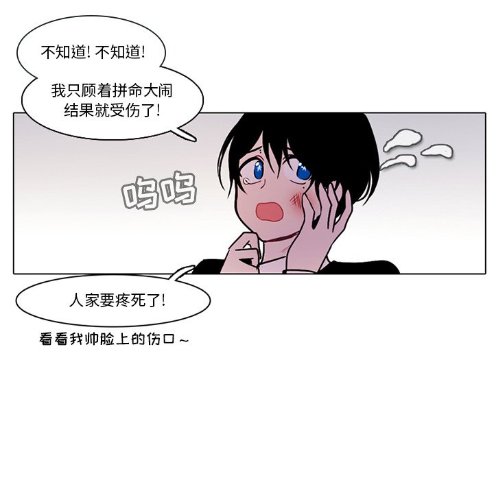 第 39 页