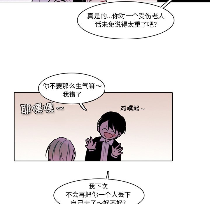 第 41 页