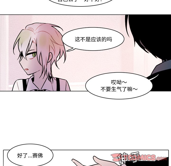 第 42 页
