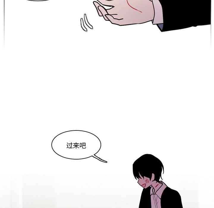 第 43 页
