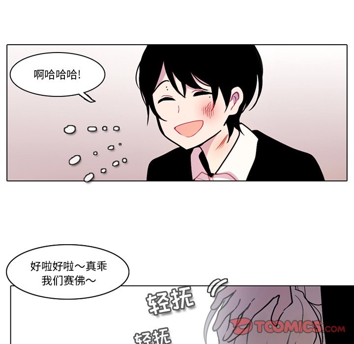 第 46 页