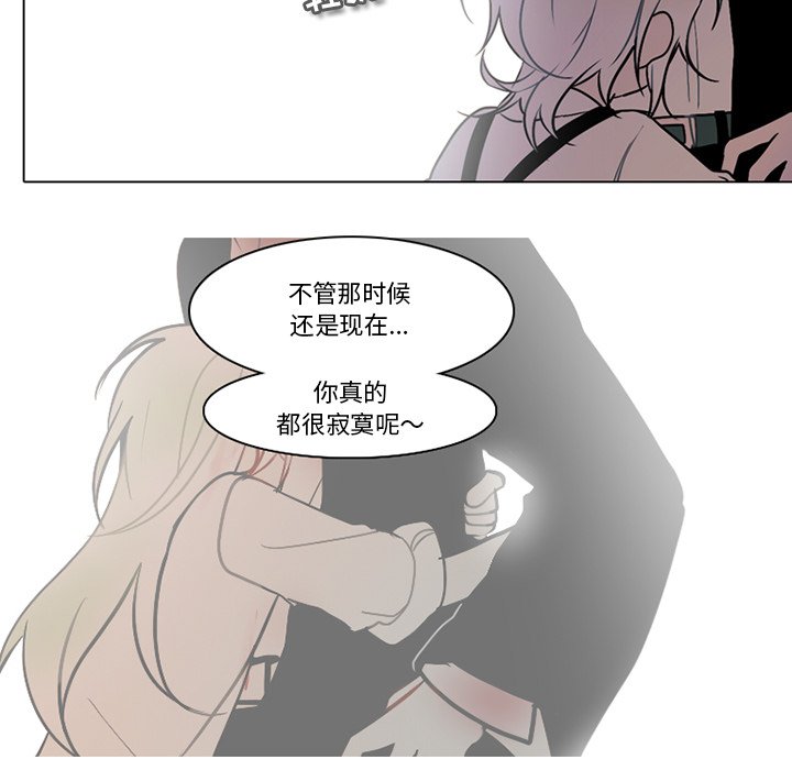 第 47 页