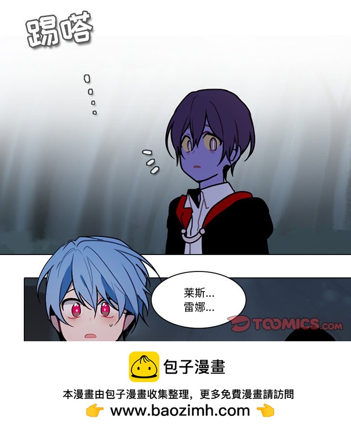 第 50 页