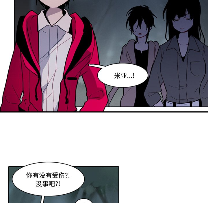 第 51 页