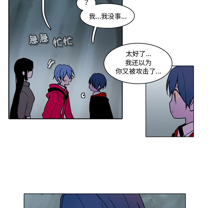 第 52 页