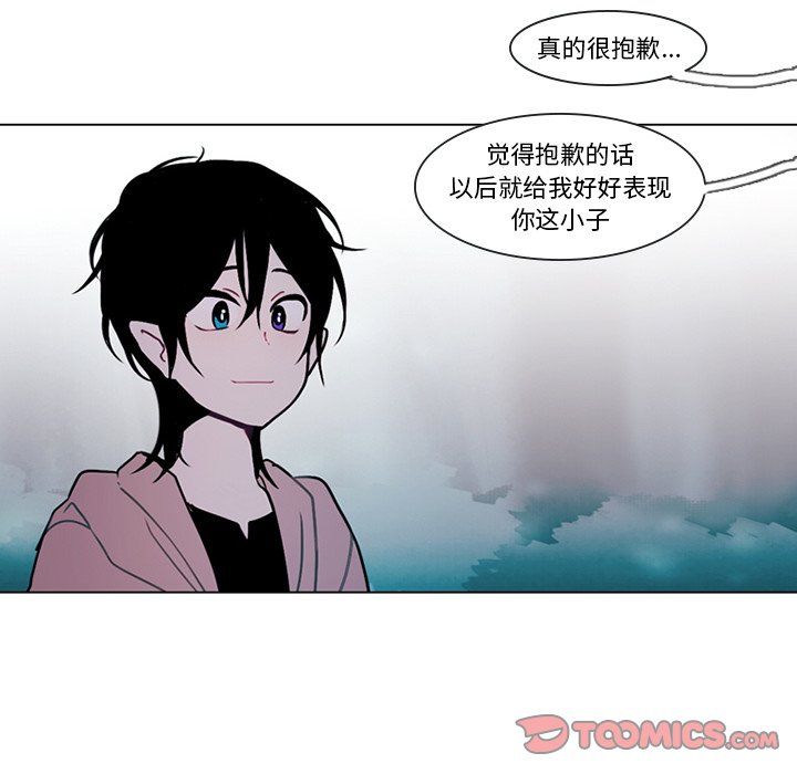 第 62 页
