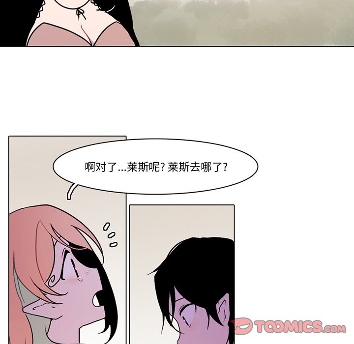 第 46 页