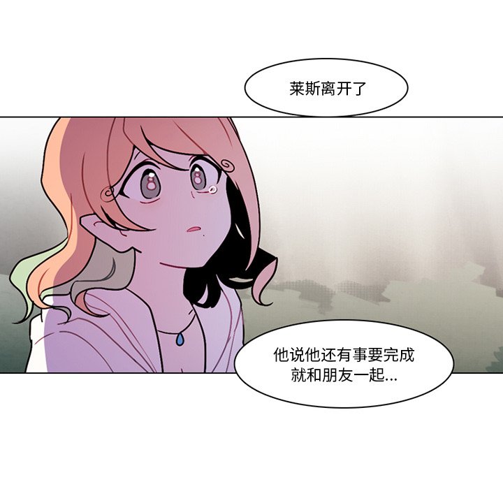 第 48 页