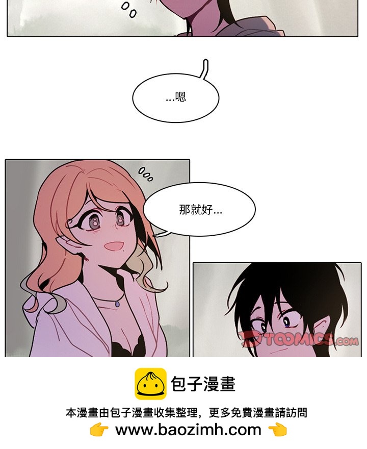 第 50 页