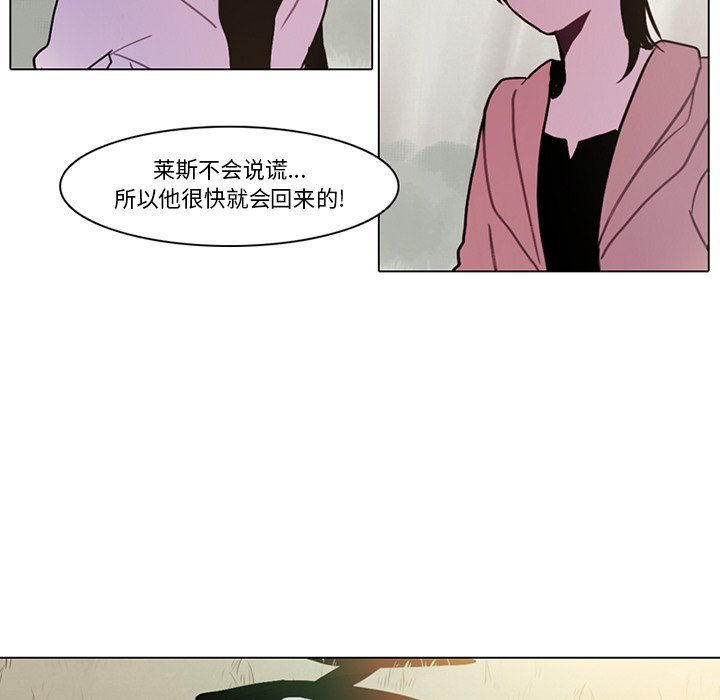 第 51 页