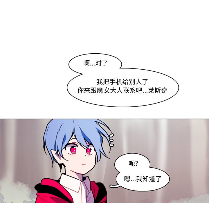 第 56 页