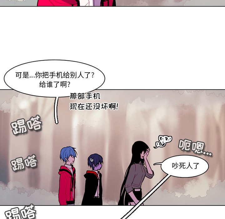 第 57 页