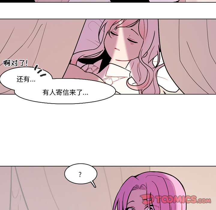 第 62 页