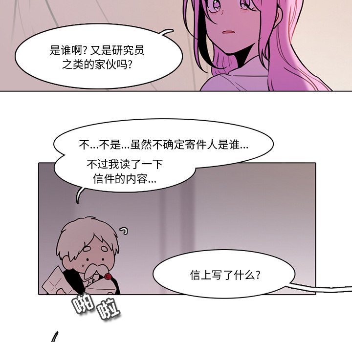 第 63 页