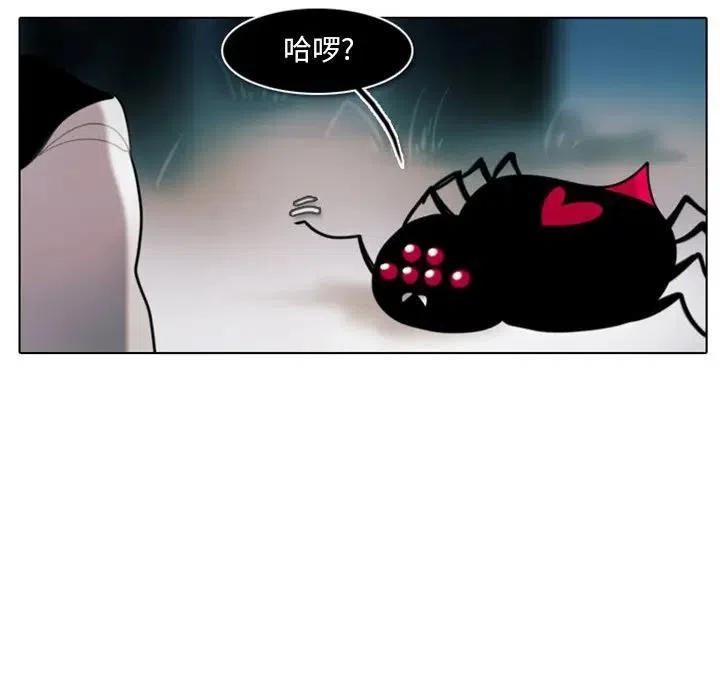 第 50 页