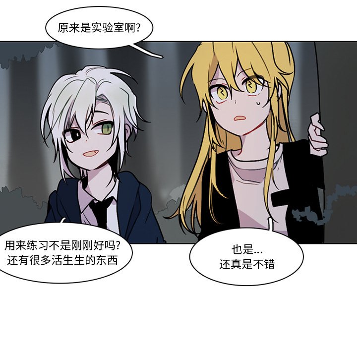 第 39 页