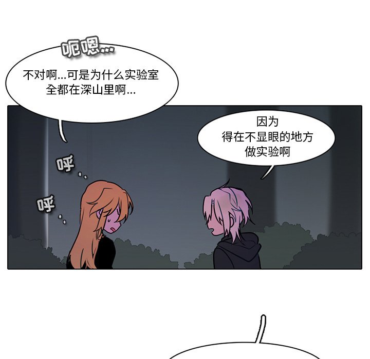 第 40 页
