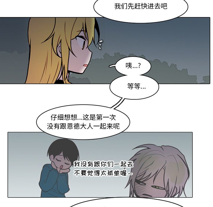 第 41 页