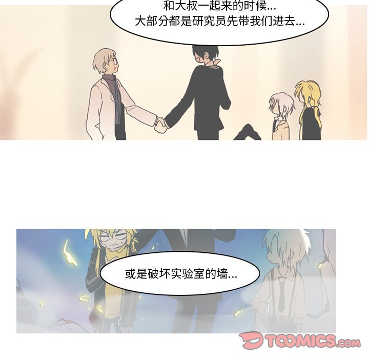 第 42 页