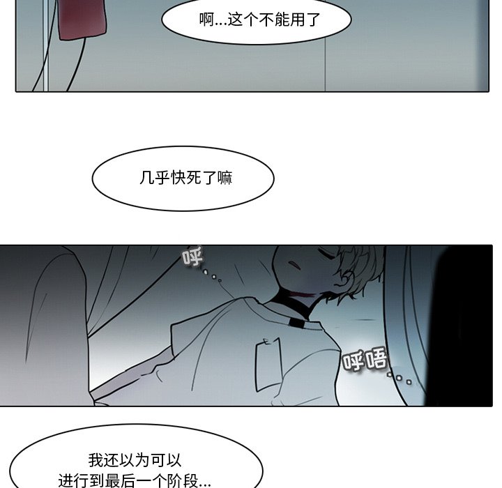 第 48 页