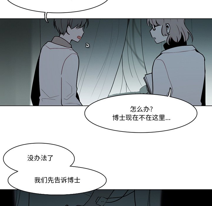 第 49 页