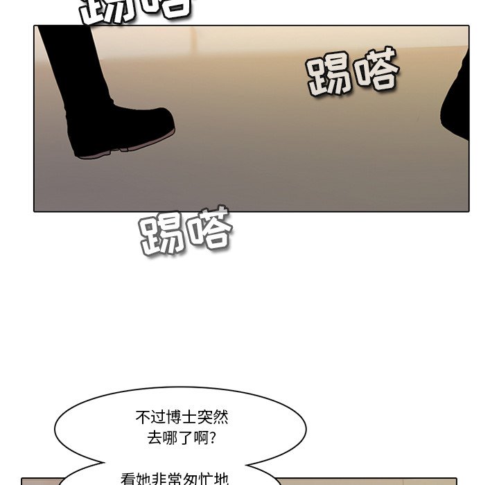 第 52 页