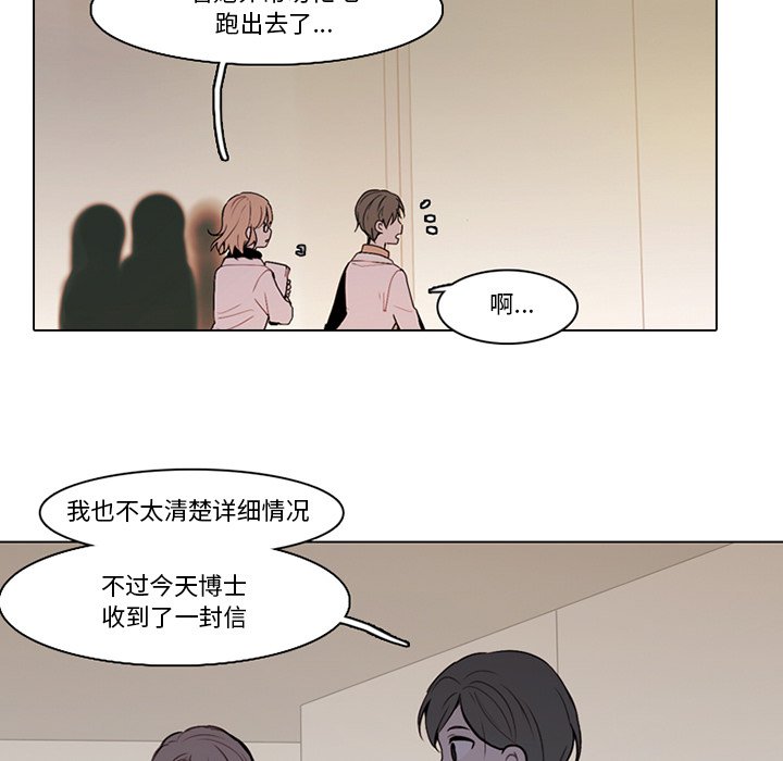 第 53 页